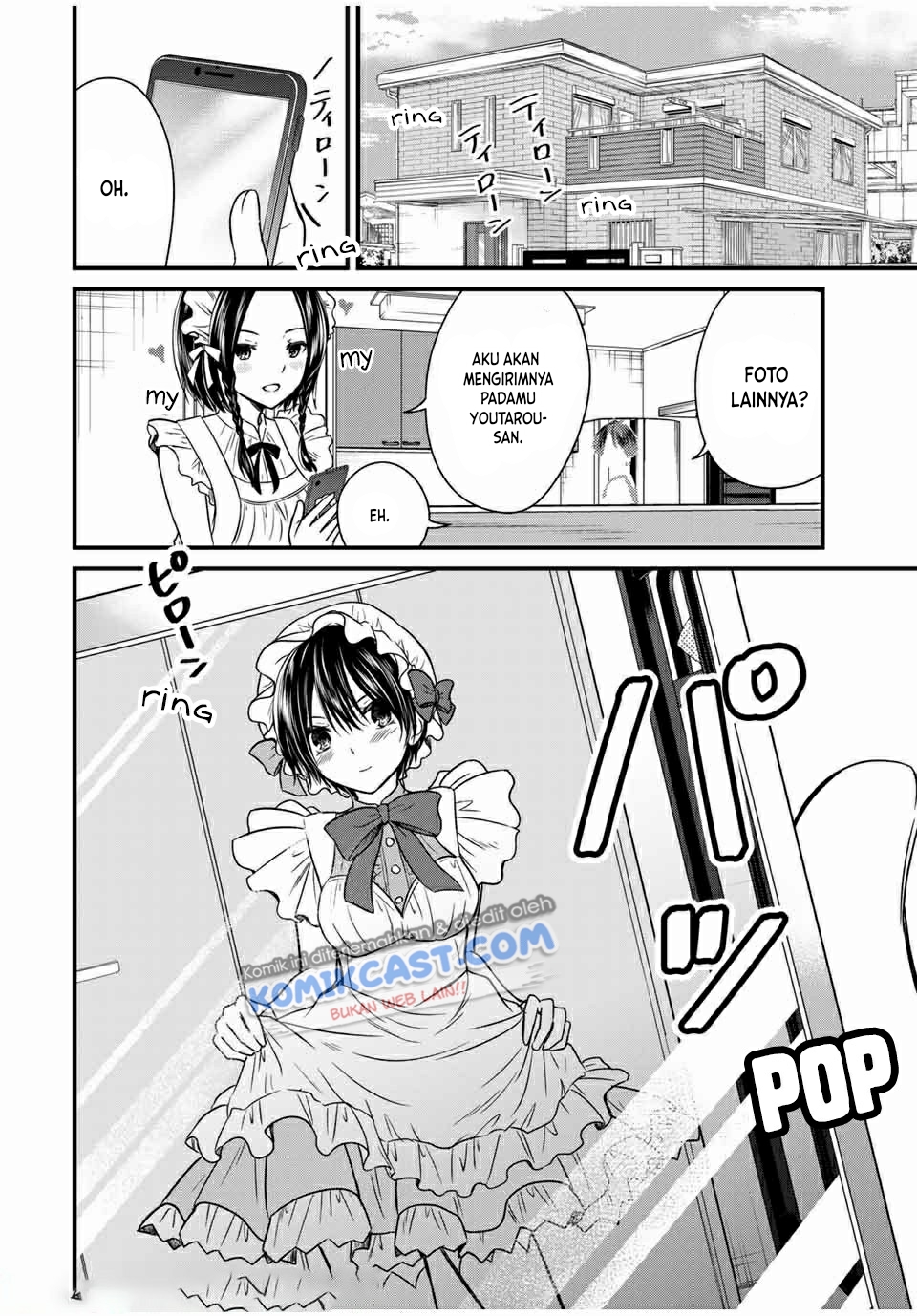 Ojou-sama no Shimobe Chapter 64